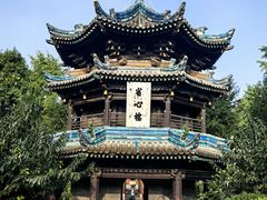 -西安化觉巷清真大寺