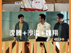 -华谊兄弟影院(IMAX洋桥店)