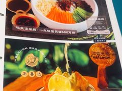 -云海肴云南菜·蒸汽石锅鱼(北京良乡华冠店)