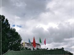 -宗角禄康公园