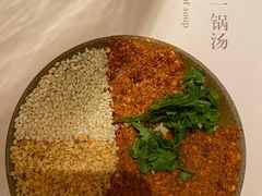 -盡膳口福跷脚牛肉火锅(合生汇购物中心店)