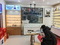 -亿视康青少儿眼镜(五官科店)