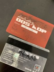 -DOS HOP潮上舞蹈