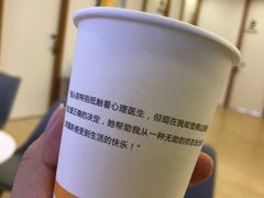-桥恩心理咨询国际连锁(南山总店)