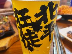 -聚点串吧·小酒局(北京旗舰店)