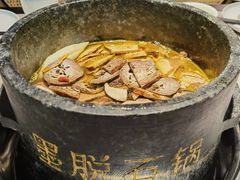 -野·大山里野生菌石锅土鸡(益田假日店)