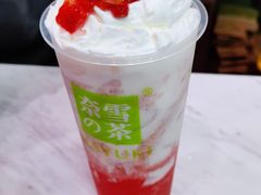-奈雪的茶(市百一店)