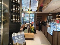 -Peet's 皮爷咖啡(陆家嘴中心店)