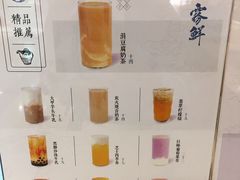 -雾鲜(KKMALL店)