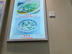 -九里香(三世传承店)