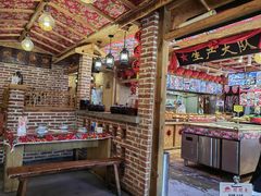 -闯关东东北农家菜(崂山石老人店)