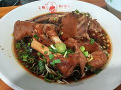 羊腿羊杂面-杭嘉湖咬强羊肉面馆(永兴路总店)