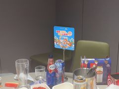 -海底捞火锅(龙湖北京大兴天街店)