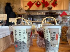 -東茅街茶馆