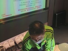 -陆琴脚艺·足浴·SPA(夫子庙店)