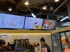 -CoCo都可(嘉定日月光店)