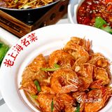 住在松江这么久，才发现这家好吃的上海菜?!