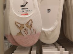 -名创优品(陕西西安大唐西市购物中心店)