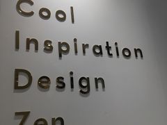 -喜茶(上海泰禾大厦店)