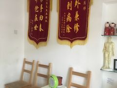 -静雅推拿(科院店)