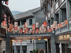 -磁器口古镇