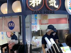 门面-和气桃桃(宏伊广场店)