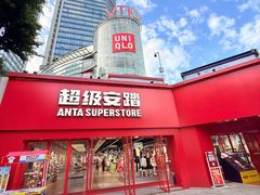 -VT101维多利广场