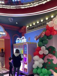 -meland亲子乐园(深圳领展中心城店)