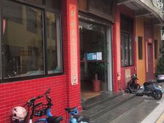 门面-品香排骨饭(羊官路店)