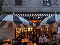 -IL TEATRO 精品意大利餐厅