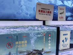-物美大卖场(玉蜓桥店)