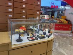 -稻香村(观前街店)