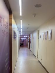 -杭州海亮医院 · 禾芸嘉医美中心