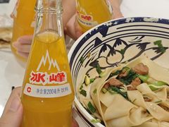 -子午路张记肉夹馍(兵马俑店)