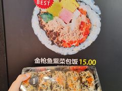 -传闻来紫菜包饭·打糕(西塔韩百店)