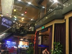-泰香柠(金港名都滨江店)