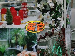 -IKEA宜家家居(南京商场)
