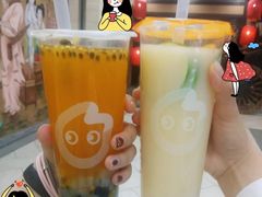 -CoCo都可(小寨赛格店)