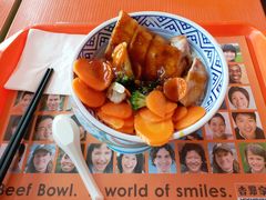 -吉野家(秀谷店)