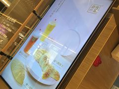 -奈雪的茶(凯德新都心店)
