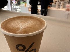 -% Arabica阿拉比卡咖啡(前滩太古里店)