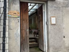 -辛庄国际文化艺术区