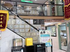 -半岛宠物医院24小时·内窥镜·牙科·碎石中心(府城大道店)