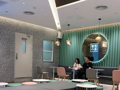 大堂-奈雪的茶(天河城店)