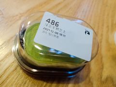 抹茶半熟芝士-瑞幸咖啡(东方广场中庭店)