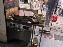 -荣阳楼(山塘街店)