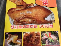 -江南西(地铁站)