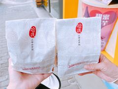 -上海哈尔滨食品厂(浦商百货昌里店)
