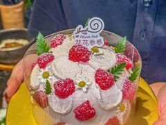 -花花卷卷·鲜食蛋糕(静安久光百货店)