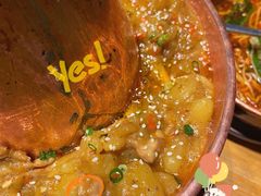 -觅山云南菜(泊富ICITY店)